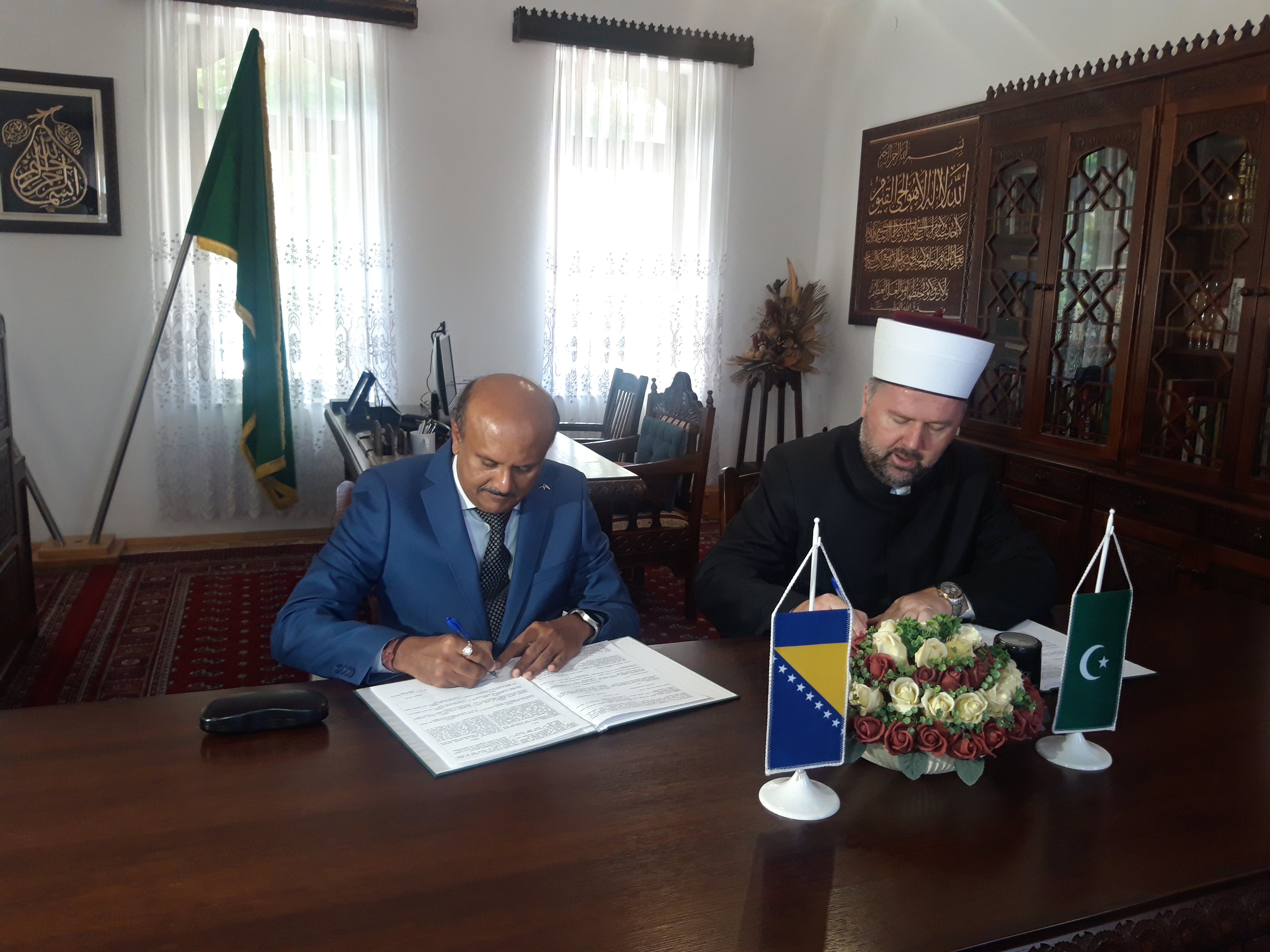 Izgradnja Islamskog kulturnog centra u Zenici